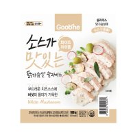 굽네 소스가 맛있는 닭가슴살 슬라이스 화이트머쉬룸 120g