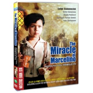 DVD 마르셀리노의 기적 1991 Marcellino-디디에베누로 루이지코멘치니감독