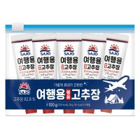 해표 여행용세트 볶음고추장20g-5개