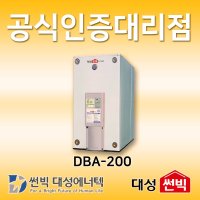 [대성에너텍] 대성썬빅 축열식 전기보일러 DBA-200 사각보일러 2000L