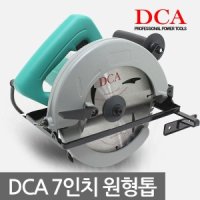 DCA 7인치 전기 원형톱 스킬 목재 판넬 각도톱 합판