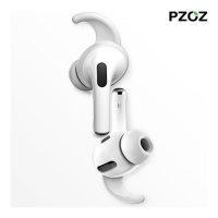 [바보사랑] PZOZ 정품 에어팟프로 이어훅 이어후크 실리콘 케이스