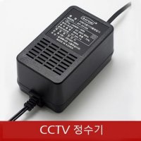 안전사 AC 24V 1A CCTV 아답터