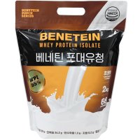 바이오셀 베네틴 포대유청 단백질 보충제 WPI 초코맛 2kg