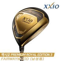 던롭 2019 XXIO PRIME Royal Edition3 (젝시오 프라임 로얄 에디션3) 페어웨이우드 [남성용]