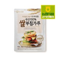 아름찬 100% 쌀튀김가루 500g