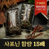 산삼어람 발효산양삼 산양산삼 장뇌삼 컴파운드K 사포닌 선물세트