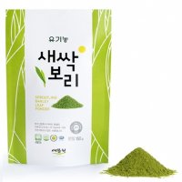 유기농 새싹보리 분말 파우치 150g