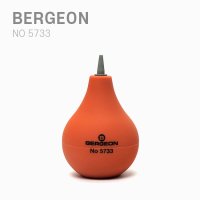 BERGEON 버전 블로워 No.5733(버죤/버젼/에어브로워/카메라청소)