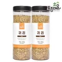 국산 귀리 700g X 2개