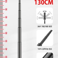 셀루미 올인원 삼각대 블루투스 셀카봉 SEL-CT1300M