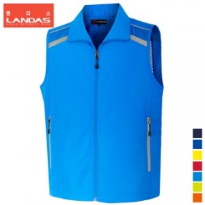 LD363 랜더스 반사 망사 조끼(7색-수납용이)