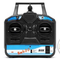 드론 RC 비행 시뮬레이터 FS-SM600 조종기 / RC Flight Simulator for RC Plane, Helicopter, Drone Training