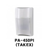 PA-450PI 열선감지기 동체감지기 PA-450PI+BK(수입품)