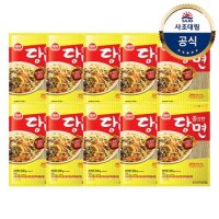 사조대림 쫄깃한당면 500g x10개