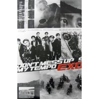 포스터 엑소 EXO - Don’t Mess Up My Tempo C