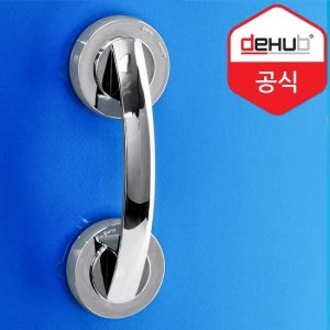 디허브 실버 도어핸들 유리문손잡이 흡착