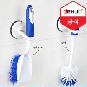 디허브 화이트 청소도구걸이 다용도걸이 흡착