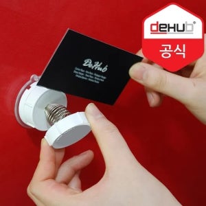 디허브 화이트 스프링 메모홀더 차량메모홀더 흡착