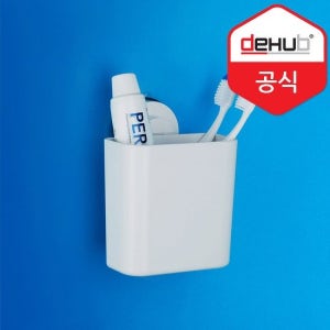 디허브 화이트 포켓120 다용도수납 흡착