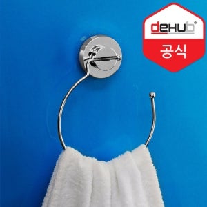 디허브 스텐 실버 링타입수건걸이 수건걸이 흡착