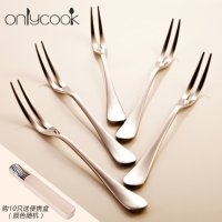 디저트 북유럽 귀여운 포크 세트 onlycook 과일포크스테인리스케이크포크 창의월병