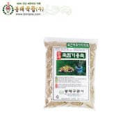 봉래구관사 다용도 약쑥상품 100g x 5팩 쑥뜸 총500g