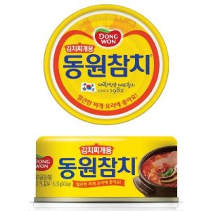 참치250g 최저가 가성비상품