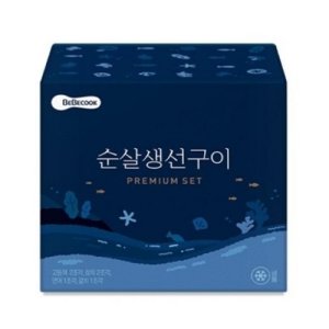 베베쿡이유식 최저가 가성비상품