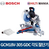 보쉬 GCM18V-305GDC 18V 12인치 충전각도절단기 베어툴