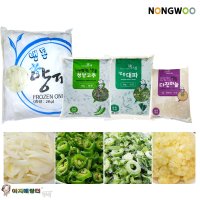 냉동 청양고추 대파 양파 다진마늘 필수야채4종 묶음  1세트  5KG