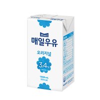 매일유업 멸균우유 오리지널 1L 6개 (BOX할인)