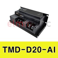 TMD-D20-AI 2000W DC24V~48V 홀센서,엔코더 타입 BLDC 드라이버 [티엠테크아이]