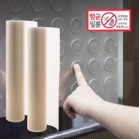 현대화학 향균필름 항균 엘리베이터 구리 필름 버튼 스티커 2M