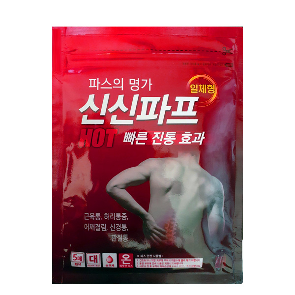 <b>신신제약</b> 신신파프 일체형 핫파스 대형 5매