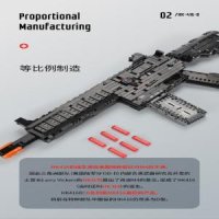 조립식 중국 레고총 밀리터리 창작 소품 블럭 장난감 HK416