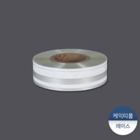 패킹콩 케익띠-롤형 OPP인쇄레이스 1롤