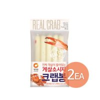 청정원 크랩봉75g(15g*5) x 2개