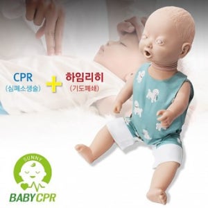 써니 영유아 CPR 단순형(심폐소생술/기도폐쇄처치 가능)