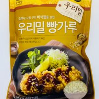 우리밀 빵가루 190g