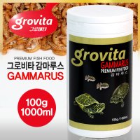 그로비타 감마루스 거북이 사료 100g