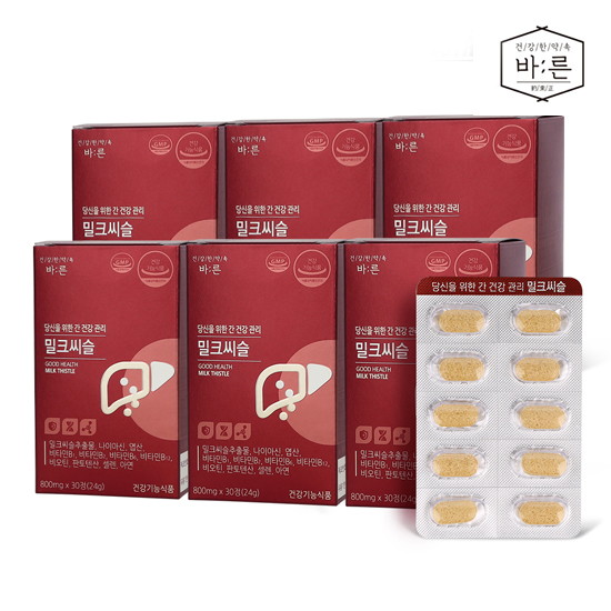 건강한약속바른 <b>바른 밀크씨슬</b> 6박스 (6개월분) 간영양제