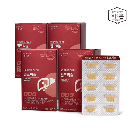 건강한약속바른 <b>바른 밀크씨슬</b> 4박스 (4개월분) 간영양제