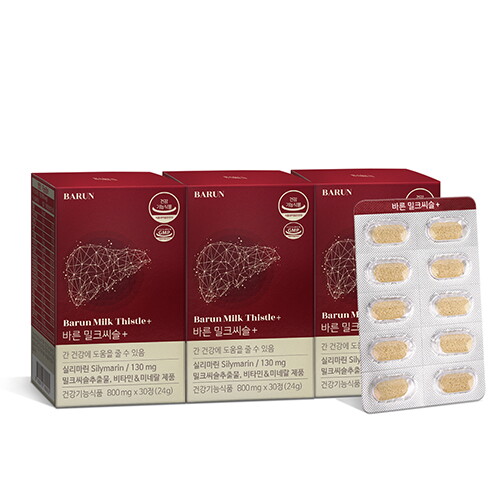 건강한약속바른 <b>바른 밀크씨슬</b> 3박스 (3개월분) 간영양제