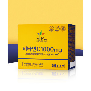 종근당건강 종근당<b>비타민</b><b>C1000mg</b> 200정 / 항산화 / <b>비타민</b>씨