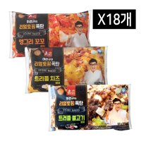 한맥 이경규의 리얼토핑폭탄 피자 3종 꼬꼬 불고기 치즈 6봉씩 아이들간식 매점빵