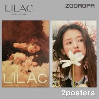 2포스터 아이유 IU 5집 LILAC 라일락 브로마이드2장 지관통