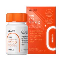 이너랩 츄어블 비타민D 2000IU 350mg x 60캡슐