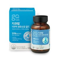 지큐랩 100억 생유산균 골드 500mg x 60캡슐