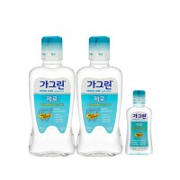 동아제약 가그린 제로 250ml 2개 + 제로 100ml